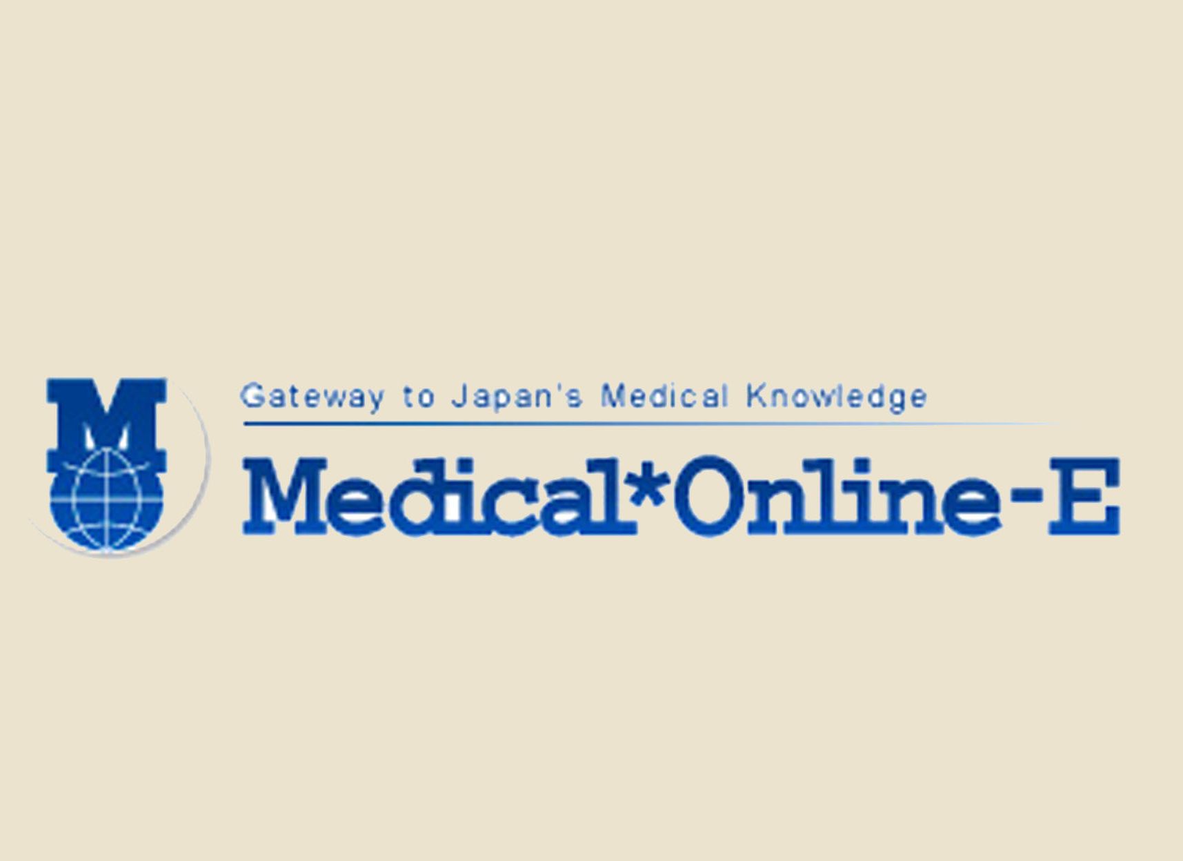 Journal of the Japan Society of Aesthetic Surgery non line